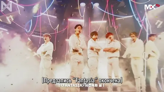 [Рус.саб][26.06.2020][MonChannel][B] EP.180 'FANTASIA' COMEBACK WEEK part.1