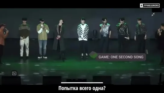 [191127] Фансайн GOT7 х Shopee "Call My Name" [русс. саб]