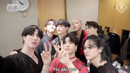 [GOT7 DYEARY] Эпизод 4 [русс. саб]