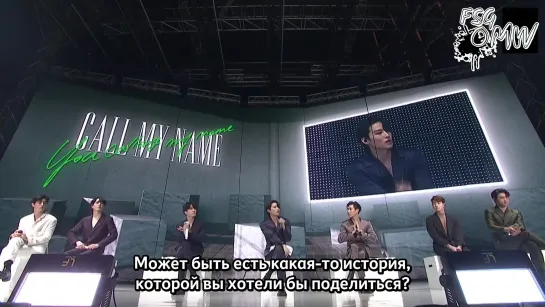 Showcase GOT7 «Call My Name» [русс.саб]