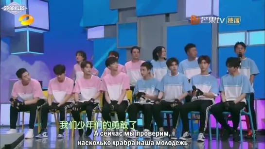 [РУС.САБ.] Happy Camp с Nine Percent