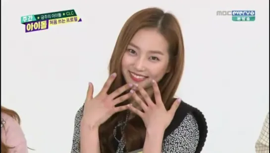 [150513] Weely Idol - CLC Winks