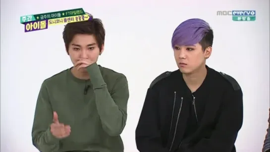 [150429] Weekly Idol -  FTISLAND - HongKi Rap, SeungHyu Beatbox