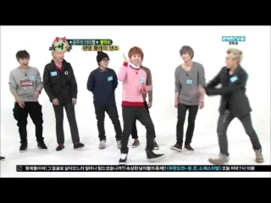 Weekly Idol - Block B