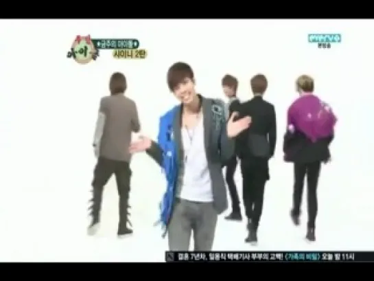 120509 SHINee dancing Replay to Lee Hyori's U Go Girl @ Weekly Idol