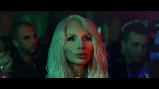 LOBODA — Парень