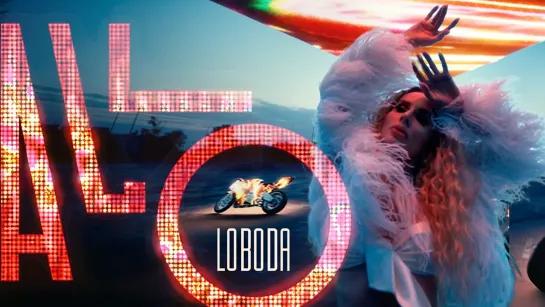 Премьера! LOBODA - Allo / ЛОБОДА - АЛЛО (Mood Video 2021)