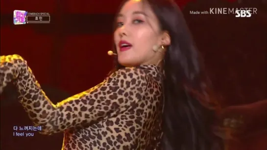 [PERF] 효민(HYOMIN) - 망고(MANGO) - stage mix