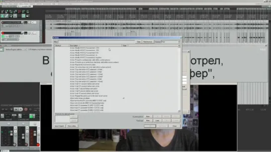 Озвучка в reaper - Как быстро убрать или добавить сабы
