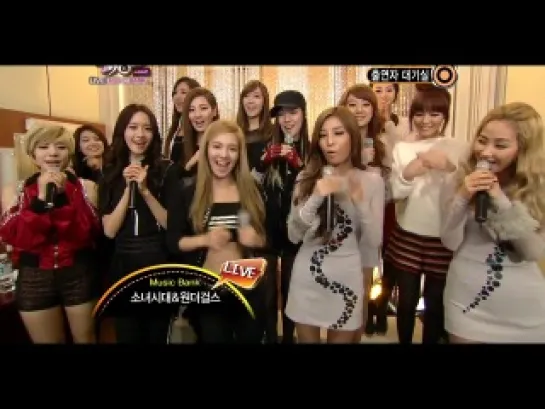 [INTERVIEW] SNSD and Wonder Girls Backstage (Music Bank/2011.11.18)