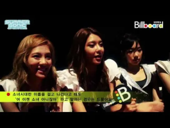 [INTERVIEW] SNSD - Billboard Korea (Backstage at Summer Sonic 2011/2011.08.31)