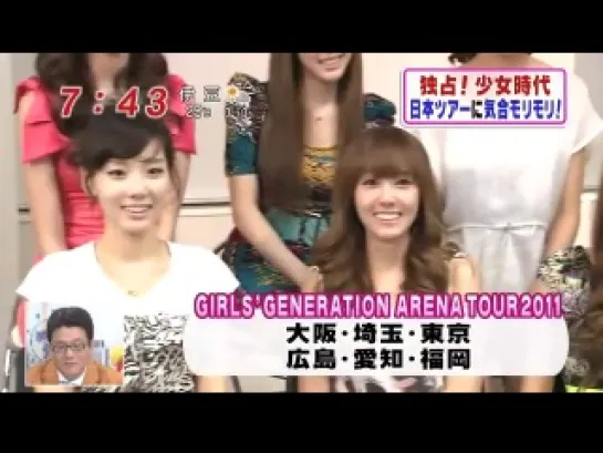 [Interview] SNSD -  First Album (Mezamashi TV/2011.05.16)