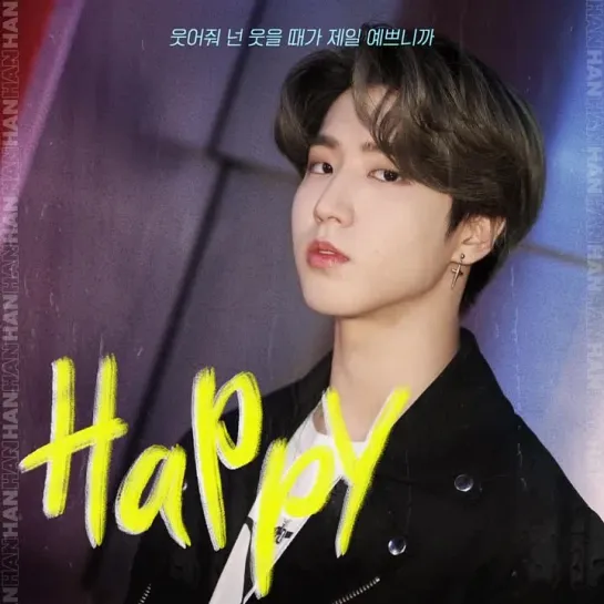 [210605] Stray Kids » Han - HaPpY» YouTube (@.Stray Kids) »