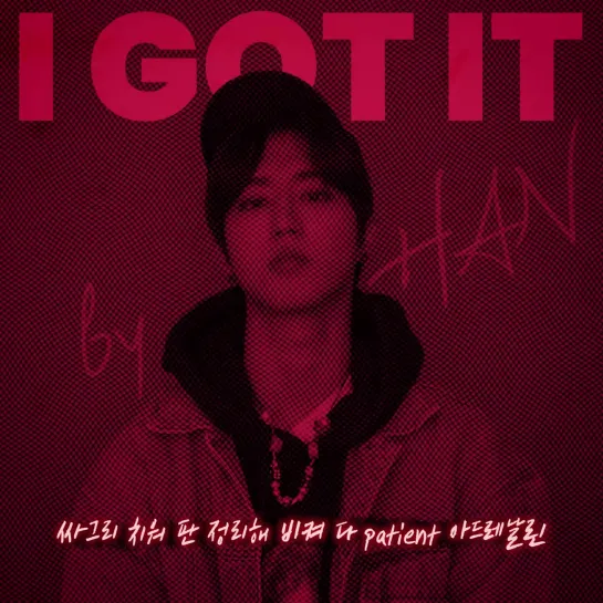 [201105] Stray Kids » Han - I GOT IT » YouTube (@.Stray Kids) »