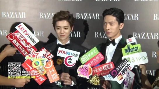 [LETV] 150923 BAZAAR Stars Charity Night  Interview @ LuHan