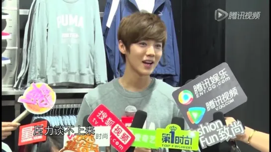 [INTERVIEW] 150915 PUMA Event @ Lu Han