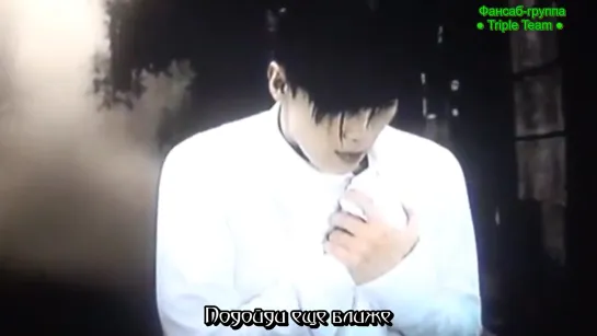 {rus sub} ROMEO - Softly [Jap ver]