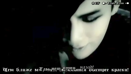 {rus sub} ROMEO - No turning back