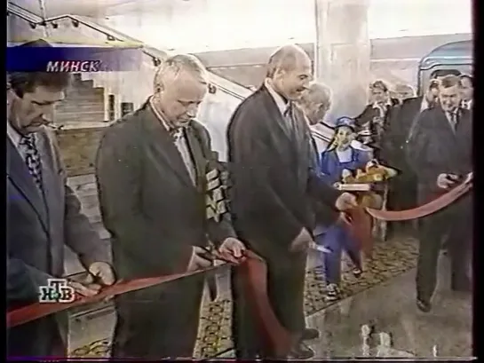 Сегодня (НТВ, 04.09.2001) Начало выборов президента РБ, открытие станции метро "Могилёвская"