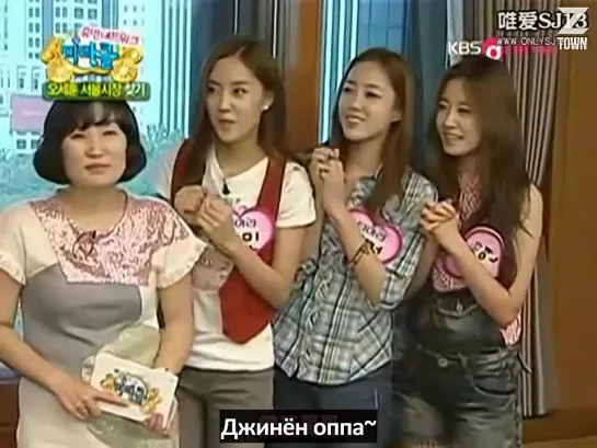 Super Junior Miracle Show Ep.3 (Гости: T-ara) [рус.саб]