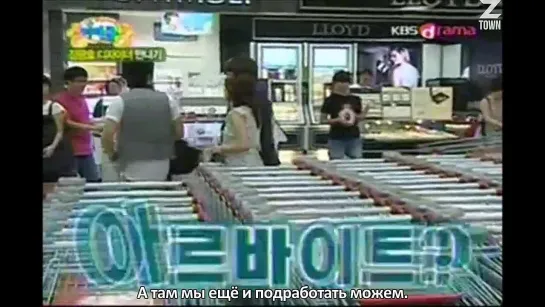 Super Junior Miracle Show Ep.1 [рус.саб]