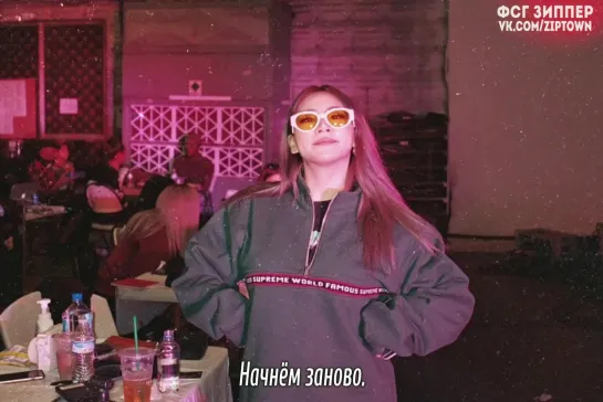 CL - +REWIND170205+ [рус.саб]