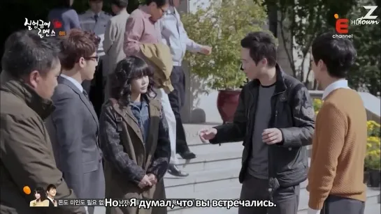 [8/10] Безработный роман / Unemployed Romance [рус.саб]