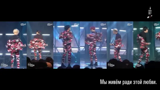 GOT7 - This Love (Multicam) [рус.саб]