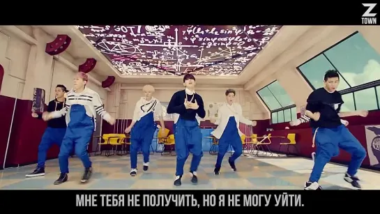 GOT7 - Stop Stop It [рус.саб]