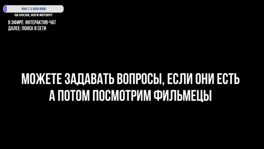 СТРИМ: Почему закрывают группу и другие вопросы админам.