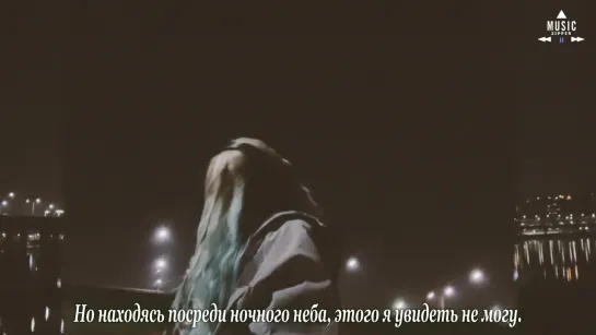 SURAN - HIDE AND SEEK (ft. HEIZE) [рус.саб]