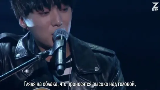 WINNER (KangNam) - Like White Clouds [рус.саб]