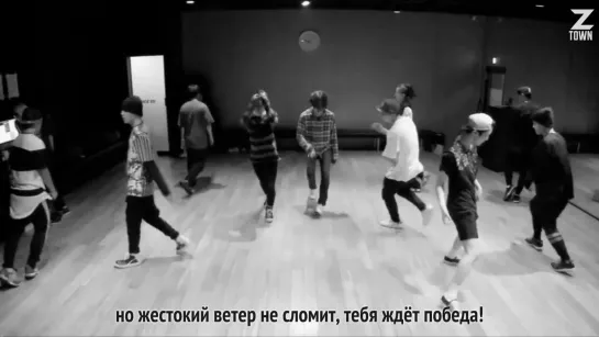 WINNER - Smile Again (Dance Practice) [рус.саб]