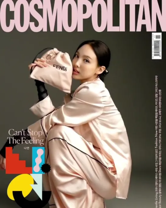 201015 Из инстаграма cosmopolitankorea