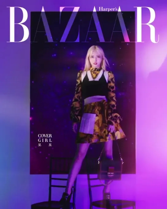 200622 Из инстаграма harpersbazaarkorea