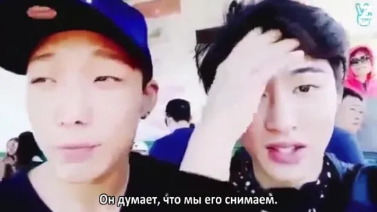 [V] iKON - SUMMER VACATION #2 [рус.саб]