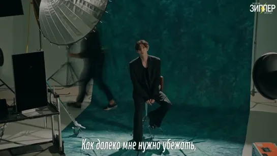 LEO (VIXX) - I’m Still Here [рус.саб]