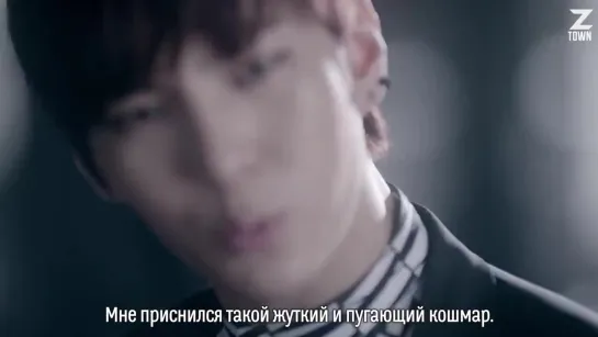 VIXX - ETERNITY [рус.саб]