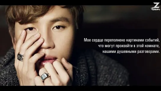 K.Will ft. Beenzino - Come To My Crib [рус.саб.]