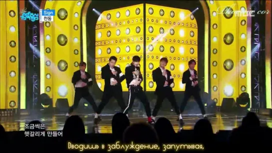 [Phoenix Cor] Thunder - Sign (Show Music core 20161210) [рус. саб.]