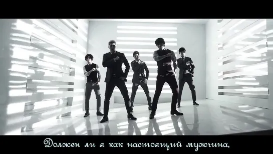 [Phoenix Cor] MBLAQ - Be a Man (рус. саб.)