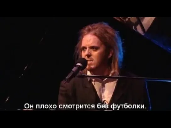 Tim Minchin - Rock&Roll Nerd (rus sub)