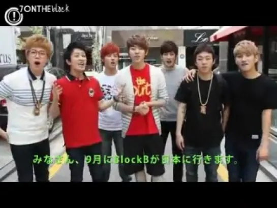 110830 Block B Japanese Showcase