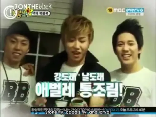 [7ONTHEBLOCK] 110817 Bokbulbok Show - Block B Cut