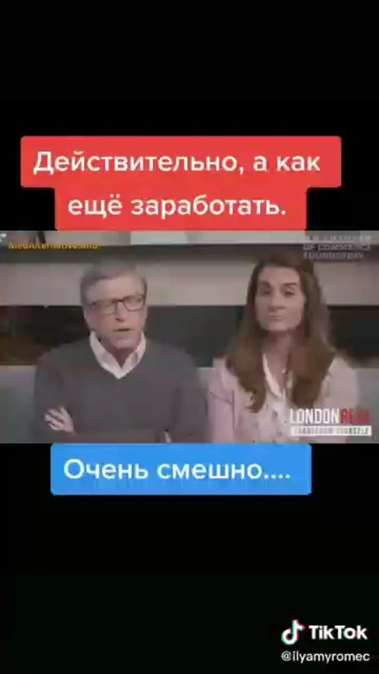 Видео от Екатерины Смирновой