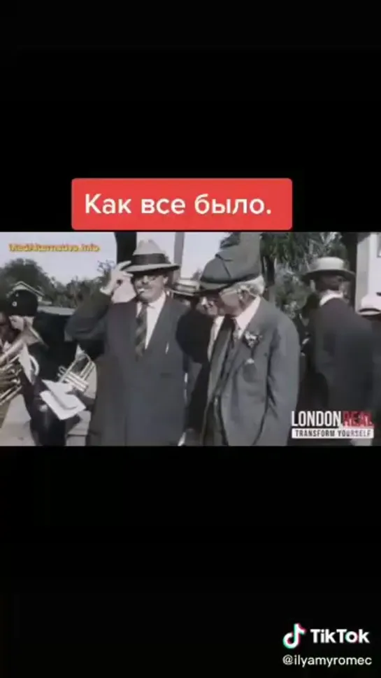 Видео от Екатерины Смирновой