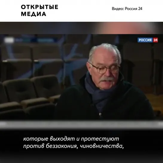 Михалков призвал лишать гражданства тех, кто предлагает вводить санкции против России