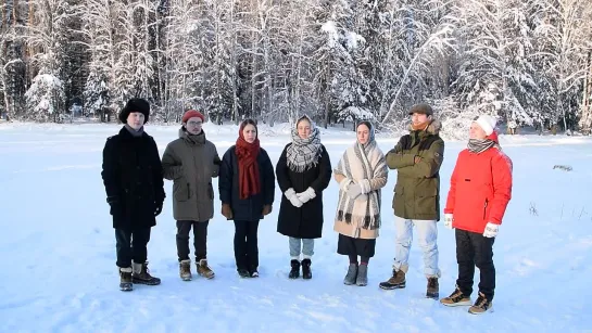 Скрывается солнце за степи. Народный распев песни на сл. А. Толстого, записанной у русских духоборов в 1948 году в посёлке Гранд