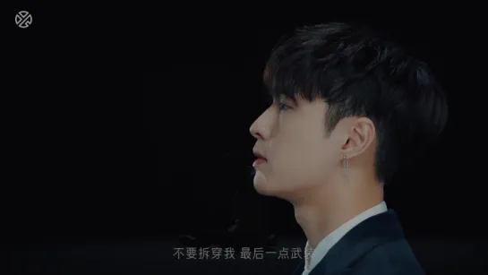 EXO Lay Yixing @ Goodbye Christmas (圣诞又至) MV