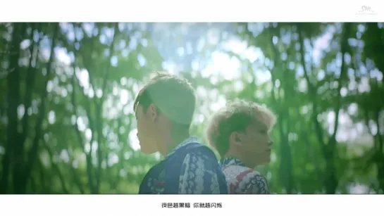 EXO - 叩叩趴 (Ko Ko Bop) Music Video (Chinese ver.)